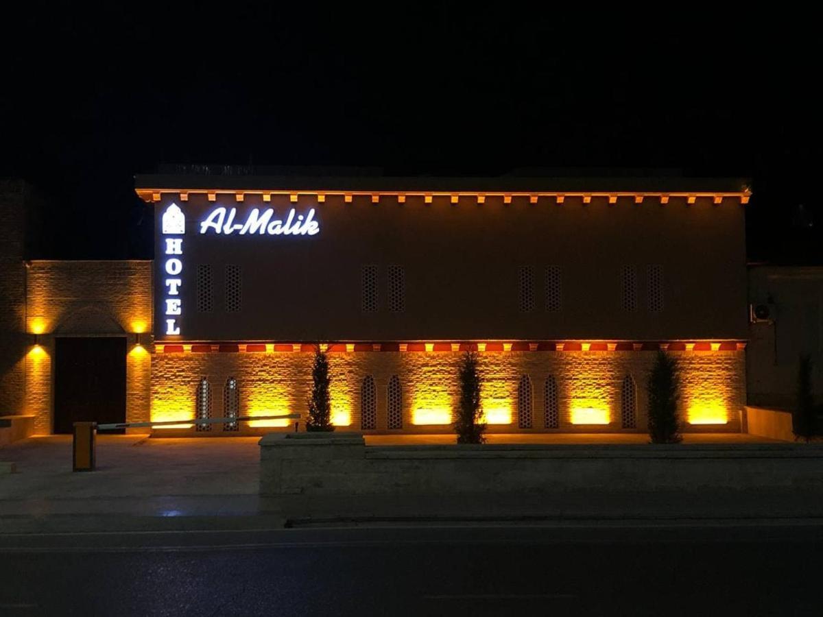 Al-Malik Boutique Hotel Buchara Exterior foto