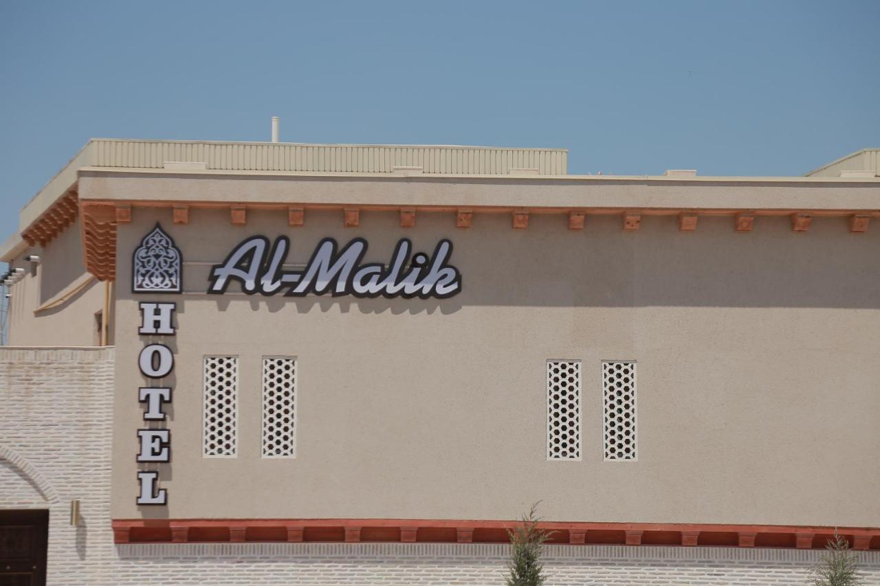 Al-Malik Boutique Hotel Buchara Exterior foto